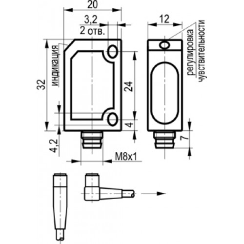 Оптический датчик ТЕКО OS IC26A-31N-2,5-LPS401