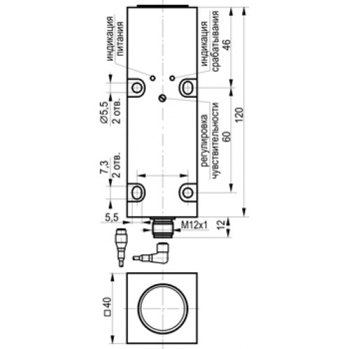 Оптический датчик ТЕКО OS IC121P-43N-75-LES4