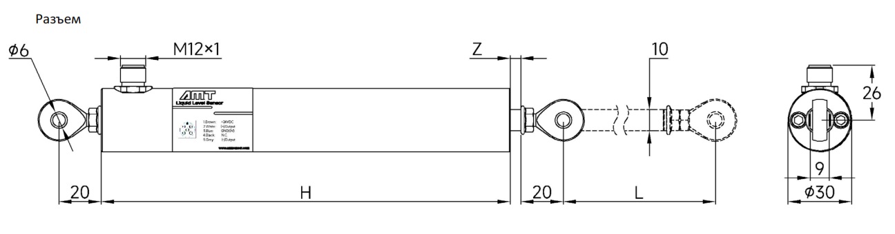 Магнитострикционный датчик линейных перемещений AMT Linear Position Sensor LPS1-NC06BSB0150MHC51N3A110