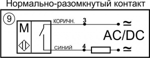 Поплавковый датчик уровня СКБ Индукция DFG40.35-B1-NO-41.12-M12x1-BT
