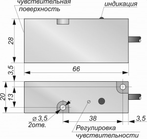 Емкостной датчик СКБ Индукция E15-NO/NC-PNP