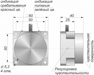 Емкостной датчик СКБ Индукция E13-NC-NPN