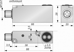Оптический датчик СКБ Индукция O112-NO/NC-PNP-P