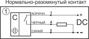 Емкостной датчик СКБ Индукция E02-NO-PNP-ПГ(Текаформ)