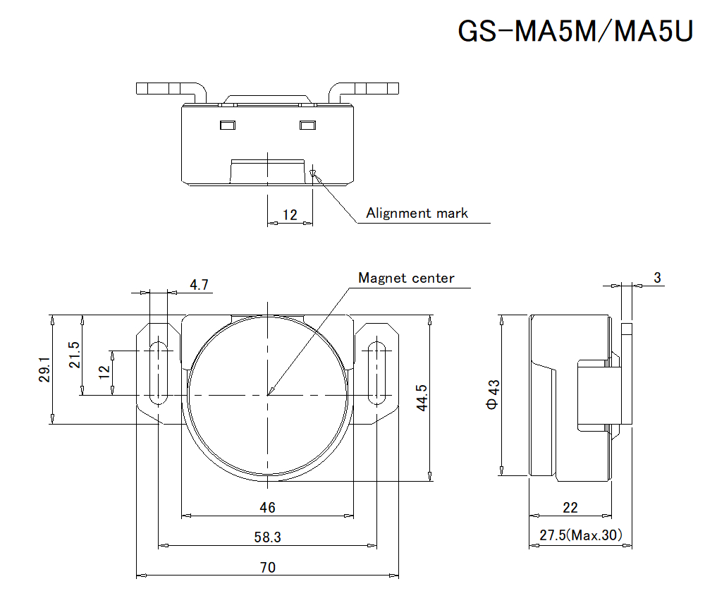 Актуатор KEYENCE GS-MA5U