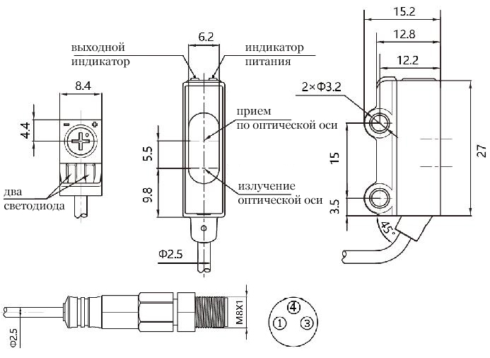 Оптический датчик LANBAO PST-YR15DPCS-F3