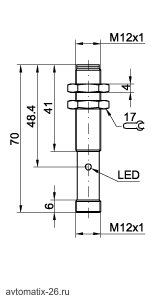 Ультразвуковой датчик Sensopart UT 12-370-A-IL4