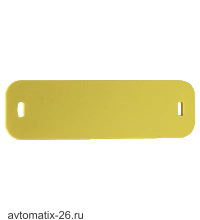 Транспондер RFID Pepperl Fuchs IUC76-83L25-GBL 50pcs
