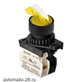 Селекторный переключатель Autonics S2SRN-L2YAL