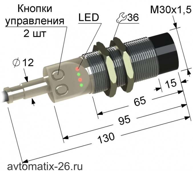Емкостный датчик PS1P-30M130-15N125-Z