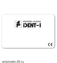Транспондер RFID Pepperl Fuchs IPC02-C1 10pcs