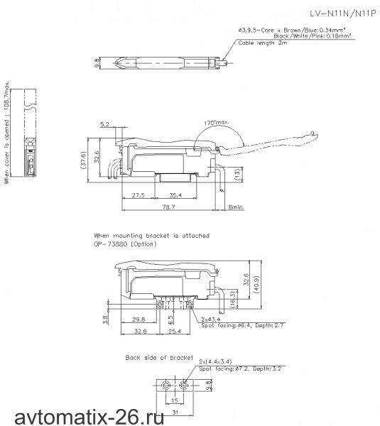 Усилитель KEYENCE LV-N11P