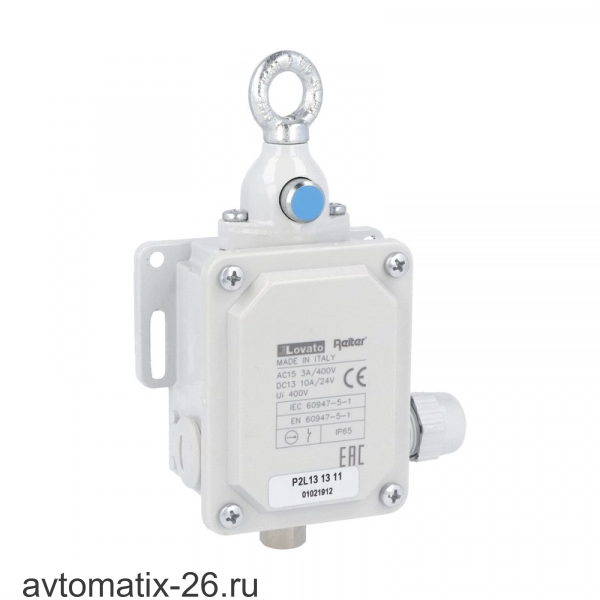Kонцевой выключатель Lovato Electric P2L131311