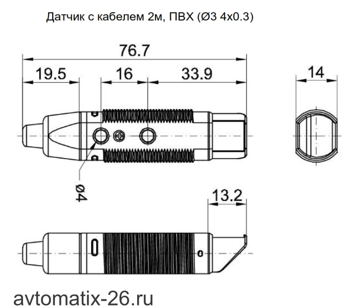 Оптический датчик NEFTIM NL18-DPP1-IOSV