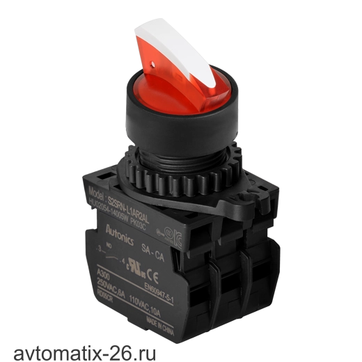 Селекторный переключатель Autonics S2SRN-L2BBLM