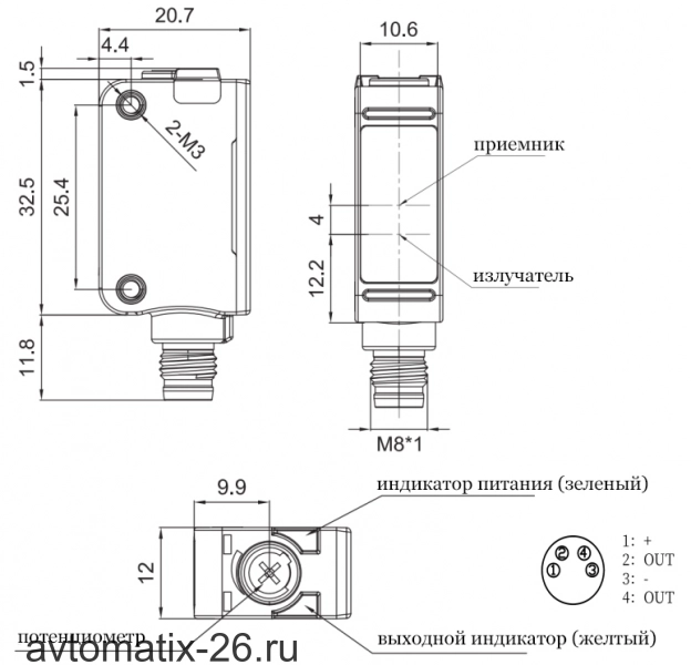 Оптический датчик LANBAO PSE-PM10DPRL-E3