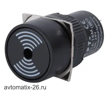Зуммер Siemens AD16-16M/A23