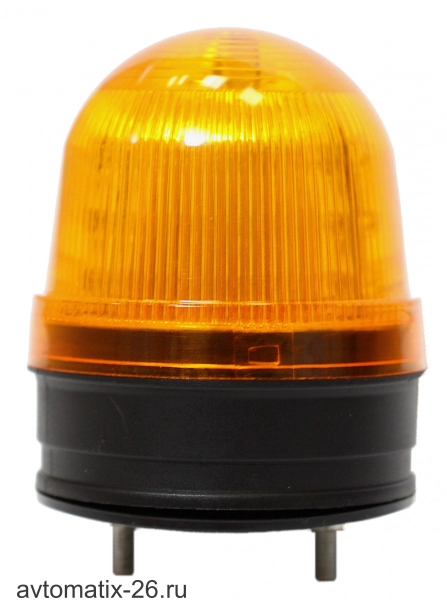 Проблесковый маячок INNOCONT SL70B-220-Y