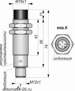 Емкостной датчик СКБ Индукция E03-NO-PNP-P(Л63)