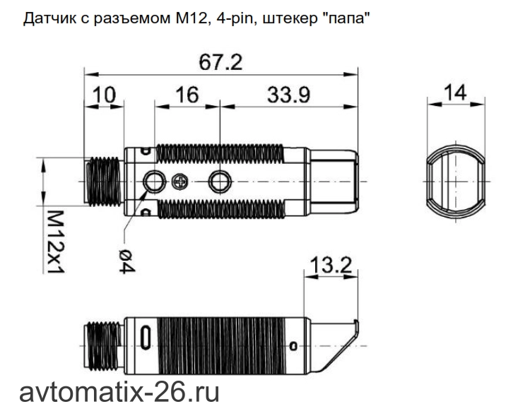 Оптический датчик NEFTIM NL18-DPP3-ROLV