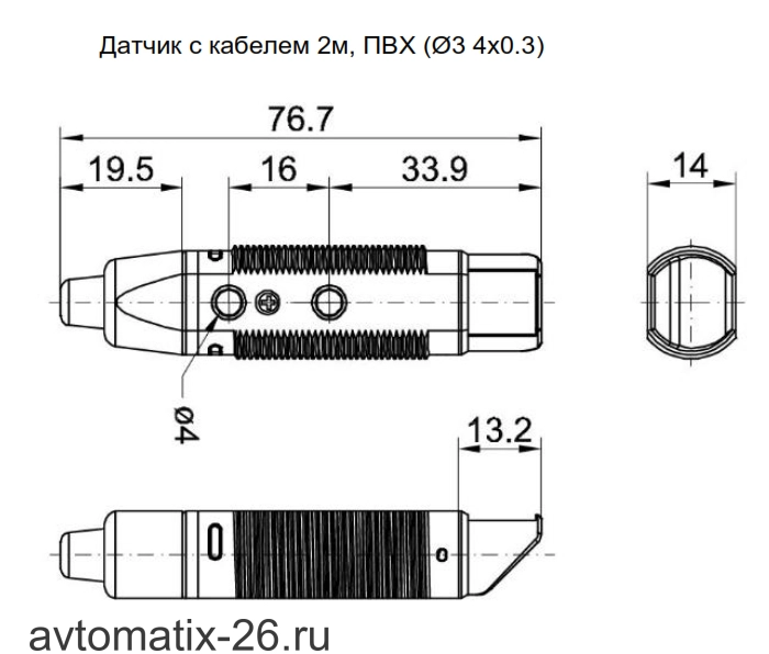 Оптический датчик NEFTIM NL18-DPM1-ROLV