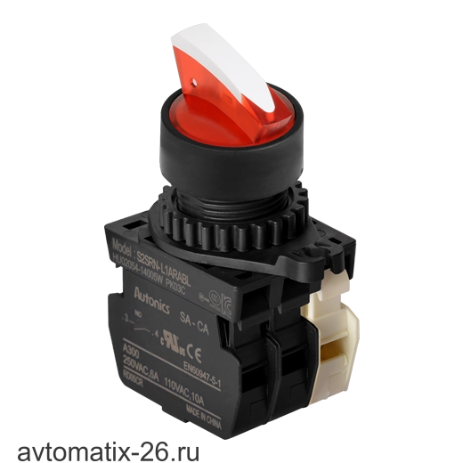 Селекторный переключатель Autonics S2SRN-LAKG2ALM