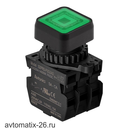Кнопочный выключатель Autonics S2PRS-P3G2ALM