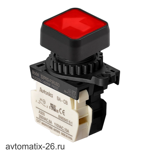 Кнопочный выключатель Autonics S2PRS-P3RUBD