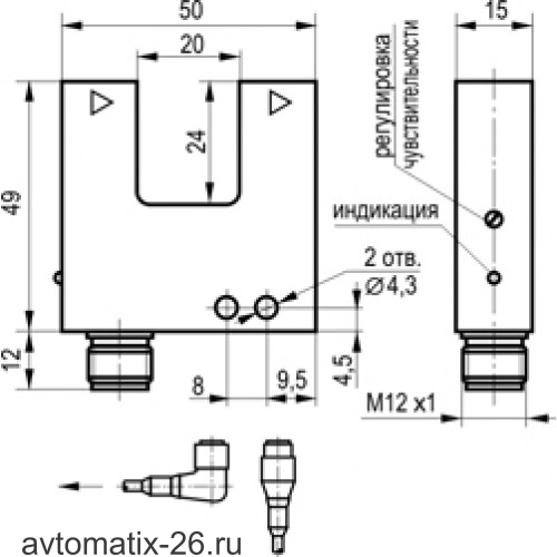 Щелевой датчик ТЕКО OU NC3P-43N-20-LZS4