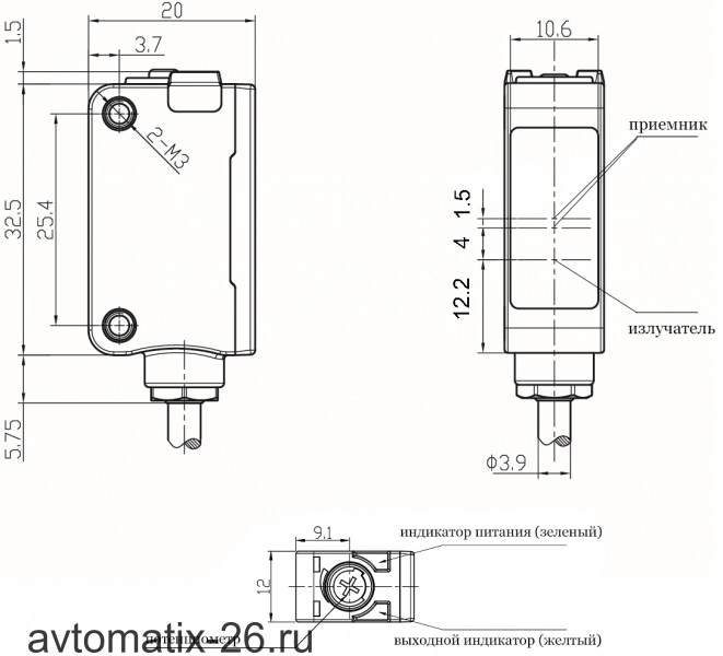 Оптический датчик LANBAO PSE-YC35DPRL