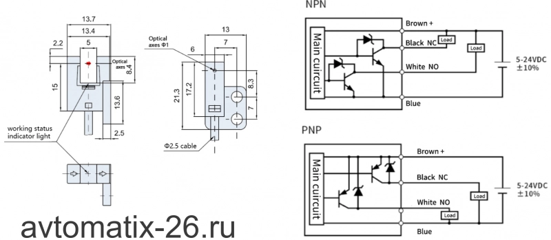 Щелевой датчик LANBAO PU05M-TGPR-R
