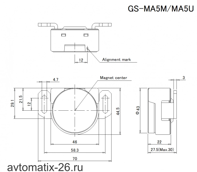 Актуатор KEYENCE GS-MA5U