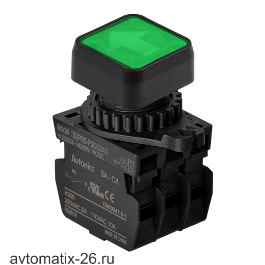 Кнопочный выключатель Autonics S2PRS-P3GU2ALM