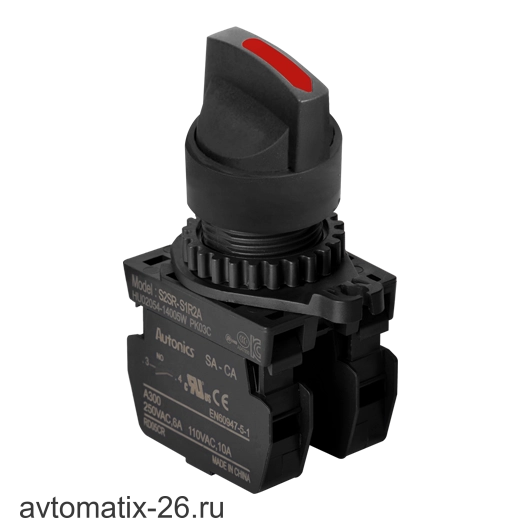 Селекторный переключатель Autonics S2SRN-SAR2A
