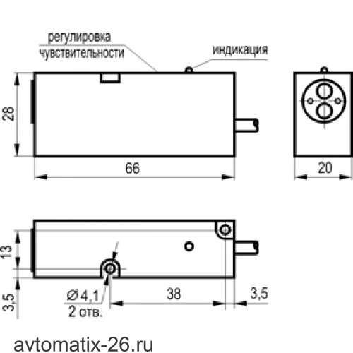 Оптический датчик ТЕКО OPR I1P5-43P-R1000-LZ