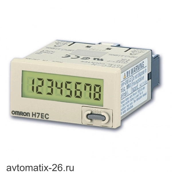 Счетчик Omron H7EC-NV-H
