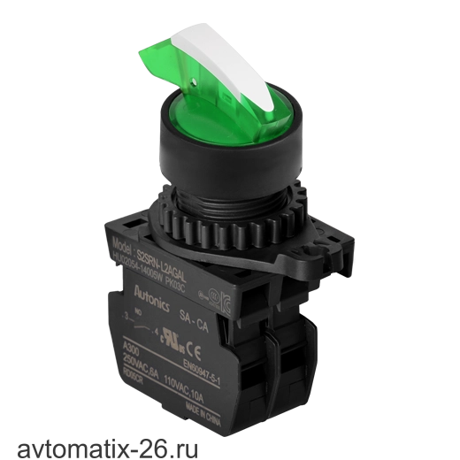 Селекторный переключатель Autonics S2SRN-L1AGABLM