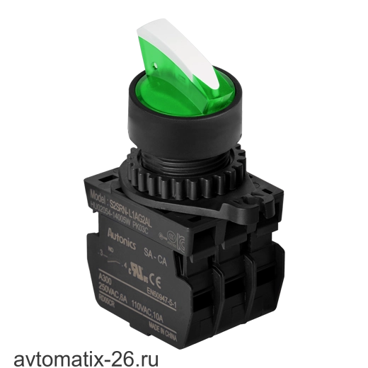 Селекторный переключатель Autonics S2SRN-L8Y2BLM