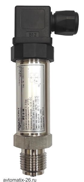 Датчик давления INNOCONT IPS-1-G