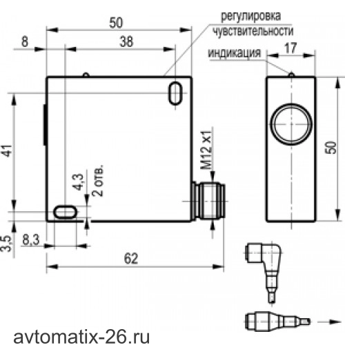 Оптический датчик ТЕКО OS IC42A-43N-32-LZS4