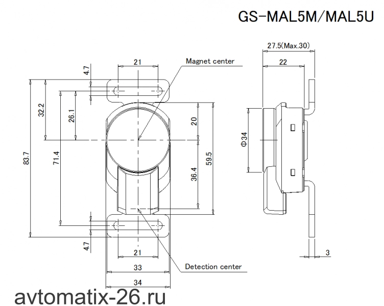 Актуатор KEYENCE GS-MAL5M