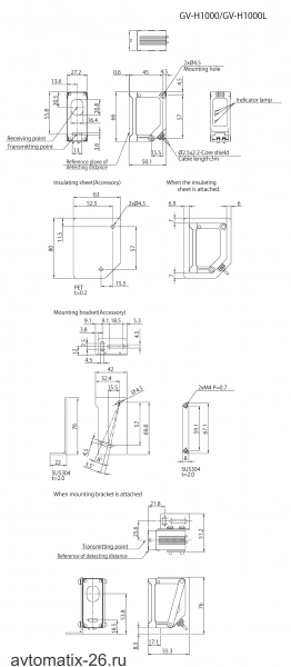 Лазерный датчик смещения KEYENCE GV-H1000