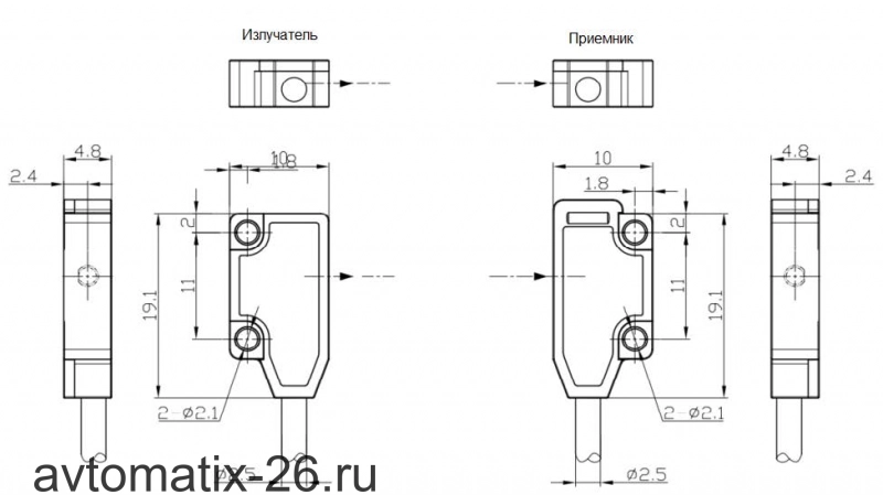Оптический датчик LANBAO PSWS-TC50DNCR