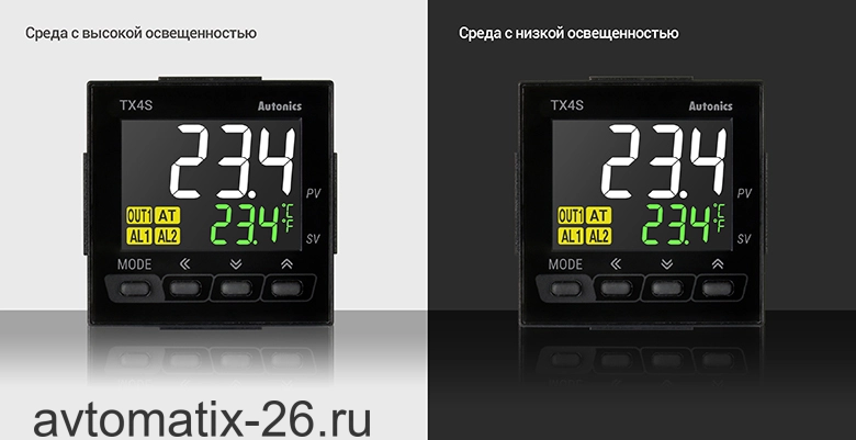 Температурный контроллер с ПИД регулятором Autonics TX4M-B4C