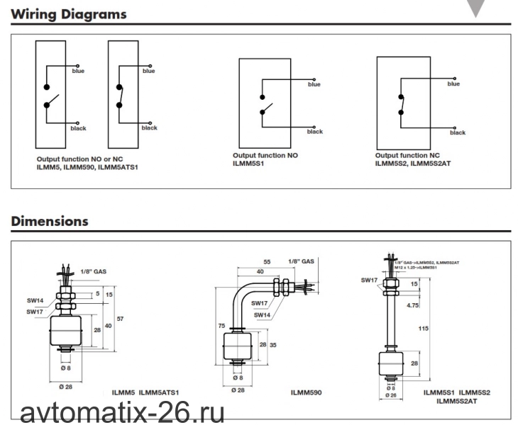 Поплавковый датчик уровня Carlo Gavazzi ILMM5