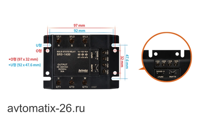 Твердотельное реле Autonics SR3-4475
