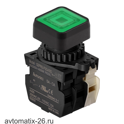 Кнопочный выключатель Autonics S2PRS-P3GABD