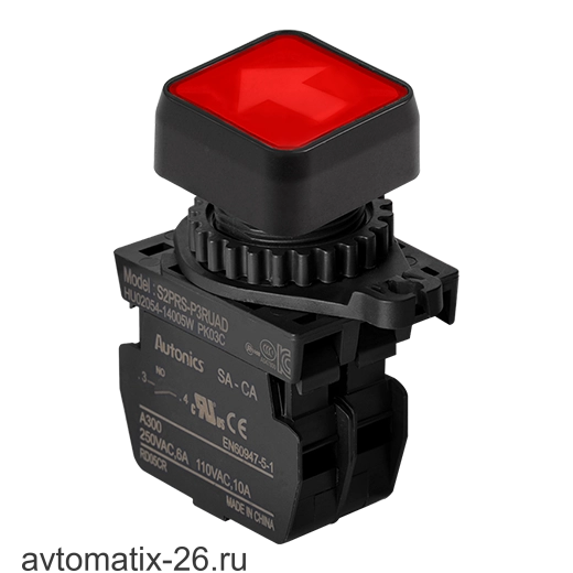 Кнопочный выключатель Autonics S2PRS-P3RUAL