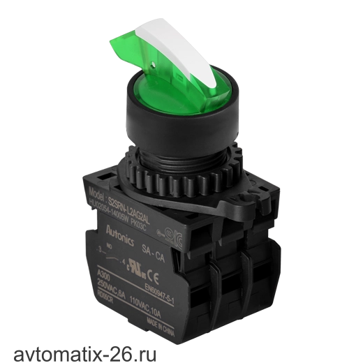 Селекторный переключатель Autonics S2SRN-L3AG2AD