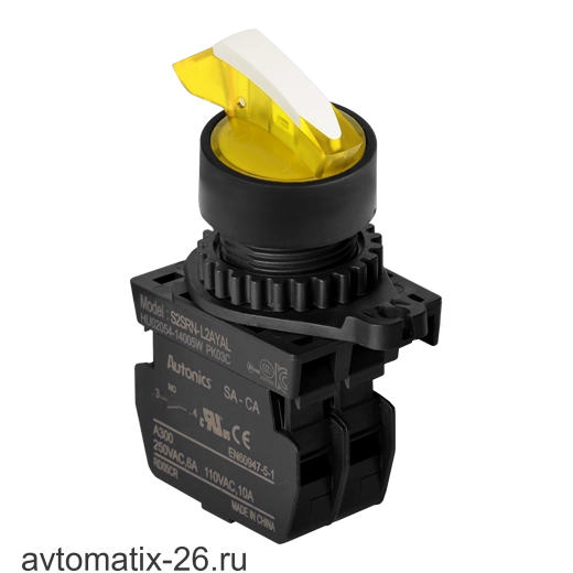 Селекторный переключатель Autonics S2SRN-L1BYADM